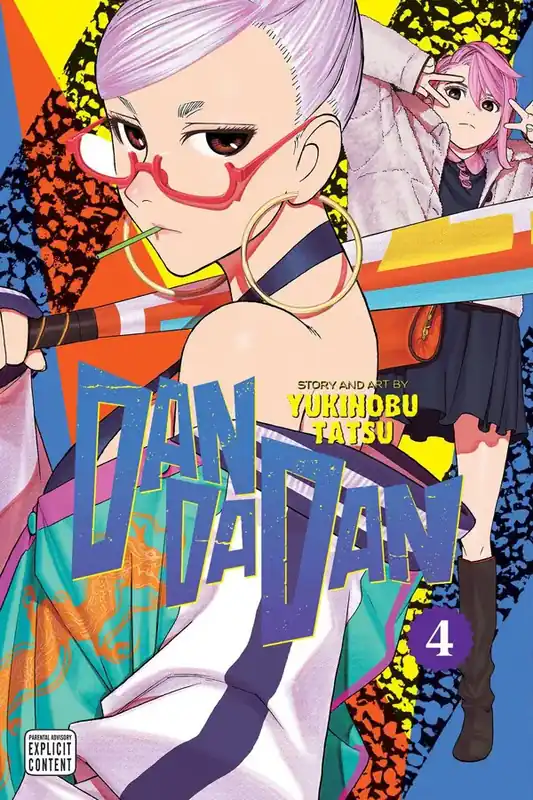 Dandadan Vol 4 - Rea