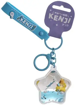 Blue Capybara Star Charm Keychain - Topprodukt