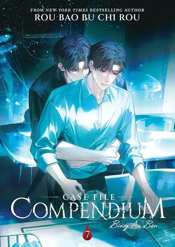 Extra bra pris - Case File Compendium Bing An Ben 7