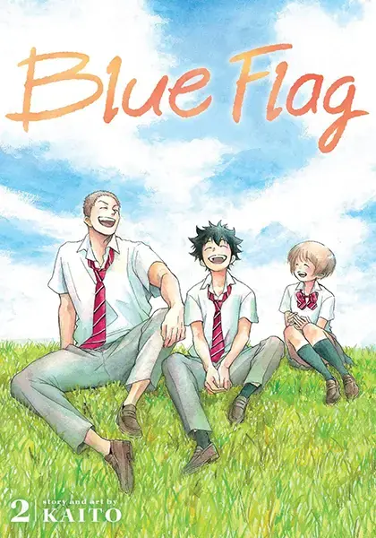 Blue Flag Vol 2 | Bara idag