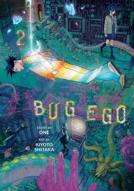 Premiumkvalitet - Bug Ego, Vol. 2