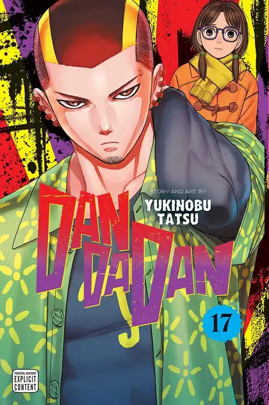 Dandadan Vol 17 - Slutrea