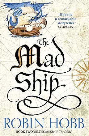 Superpris | Mad Ship