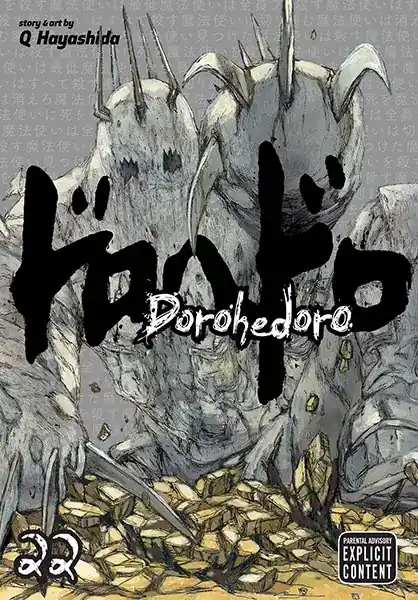 Dorohedoro Vol 22 | Nyhet i sortimentet