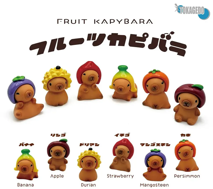 Toppsäljare | Fruit Kapybara Figure