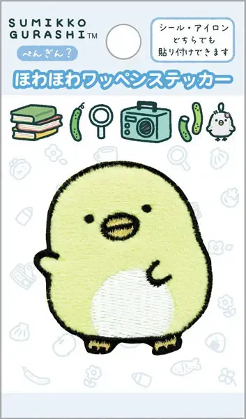 Sumikkogurashi Penguin? Patch - Skynda dig
