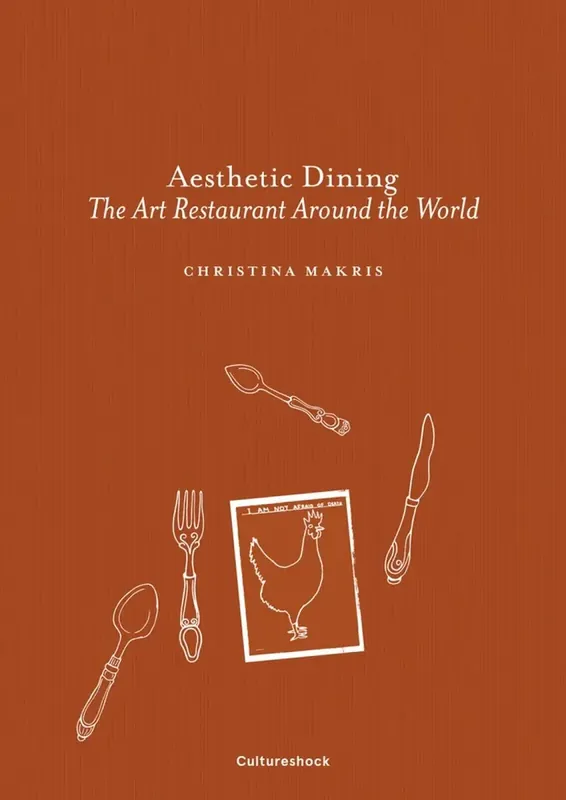 Aesthetic Dining | Nyhet i webbutiken