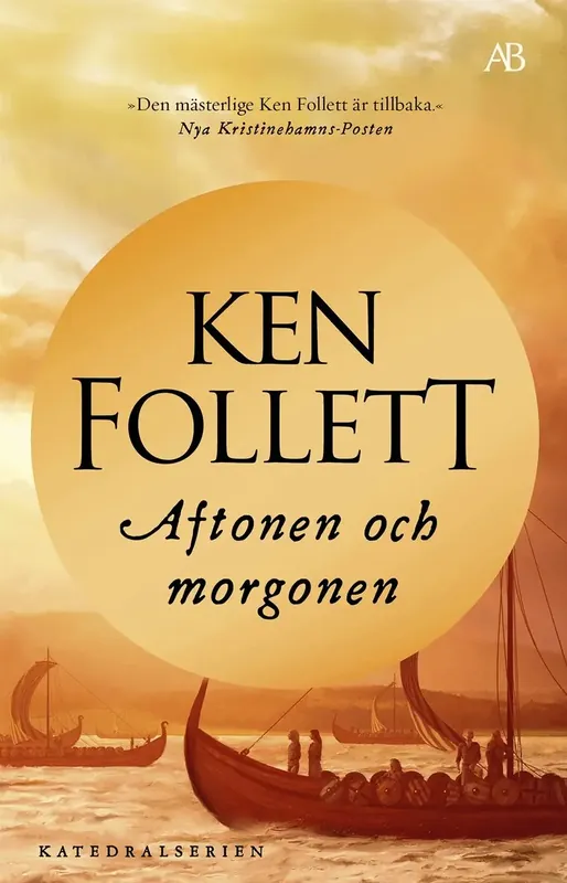Hög kvalitet - Aftonen och morgonen