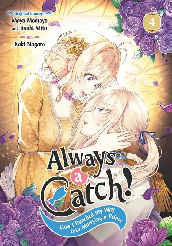 Always a Catch! 04 - Toppkvalitet