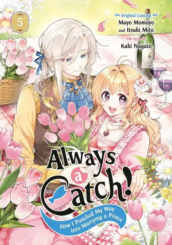Always a Catch! 05 | Sänkt pris