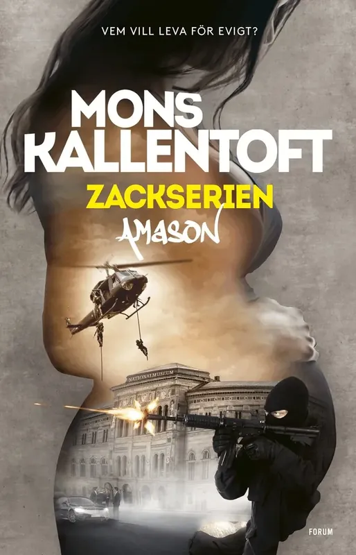 Deal - Amason
