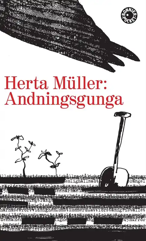 Nyhet i sortimentet - Andningsgunga