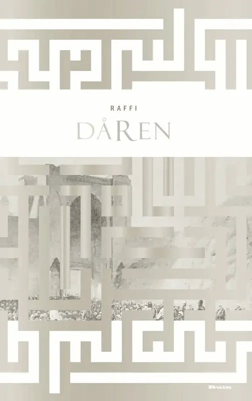 Dåren | Efterfrågad