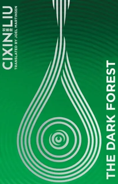 Dark Forest | Begränsat lager
