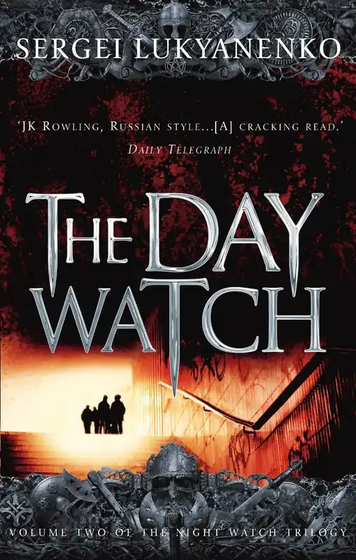 Lågt pris | Day Watch