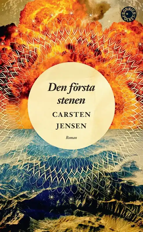 Den första stenen - Rekommenderas