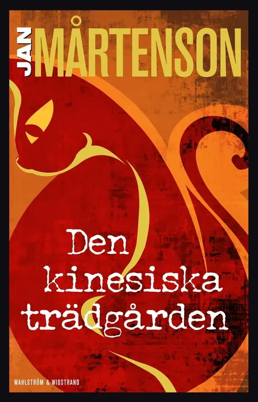 Den kinesiska trädgården | Extra rabatt