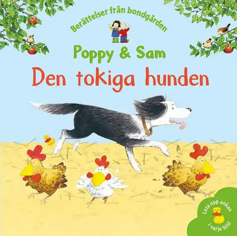 Den tokiga hunden - Toppkvalitet