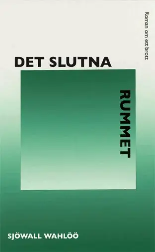 Det slutna rummet | Superpris