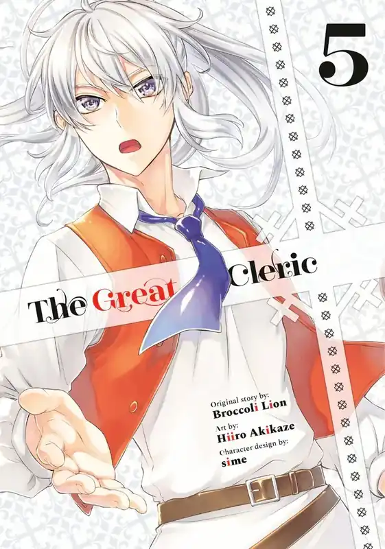 Great Cleric 5 - Lågt pris