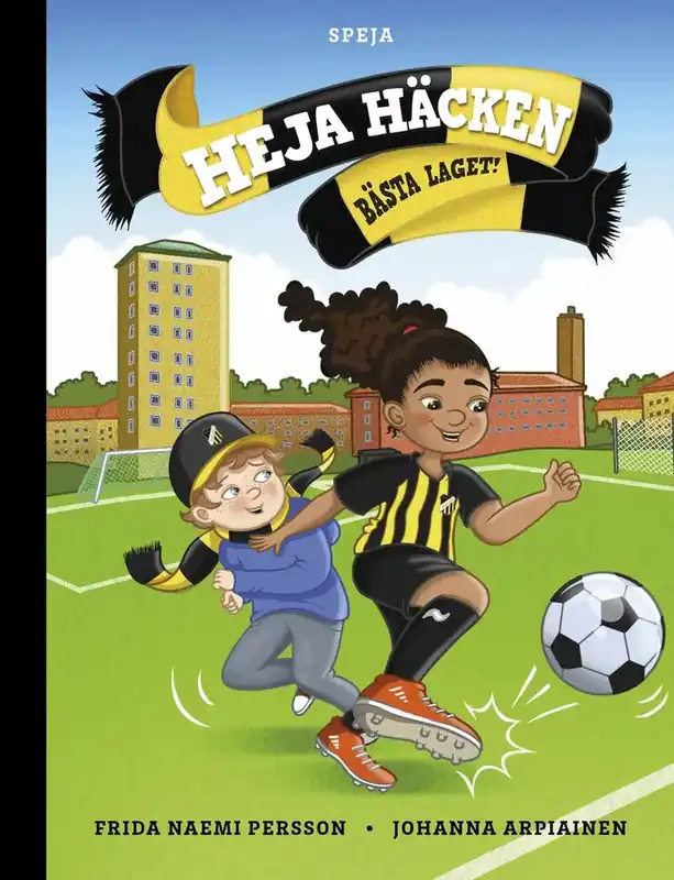 Heja Häcken bästa laget! - Professionell kvalitet