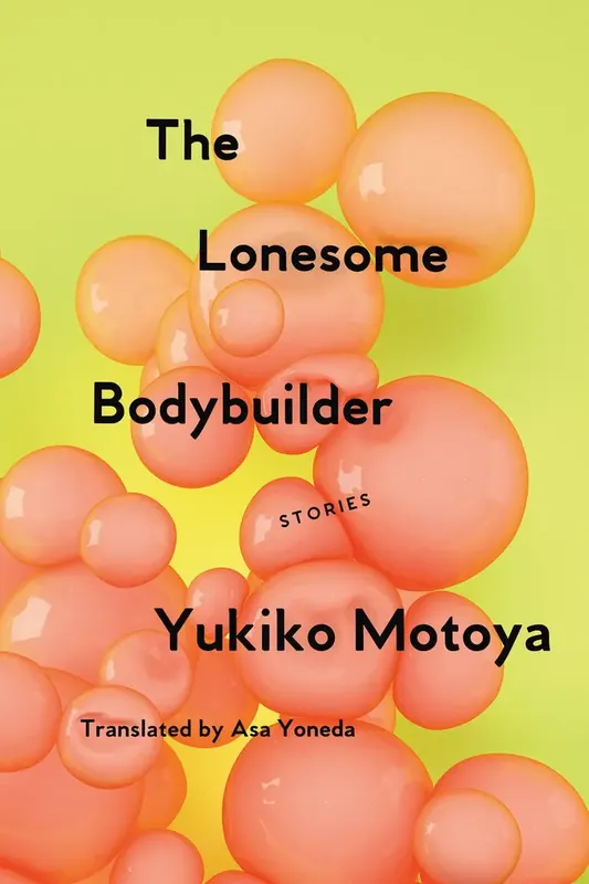 Lonesome Bodybuilder | Bra pris