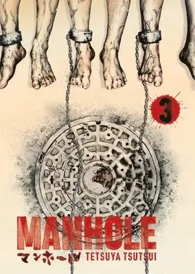 Manhole Volume 3 - Köp online
