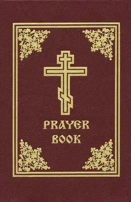 Prayer Book - Extra rabatt