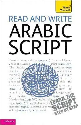 Sista dagarna - Read and Write Arabic Script (Learn Arabic with Teach Yourself)