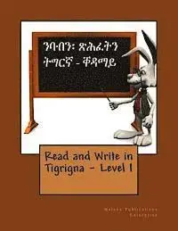 Read and Write in Tigrigna - Level I | Spara mer
