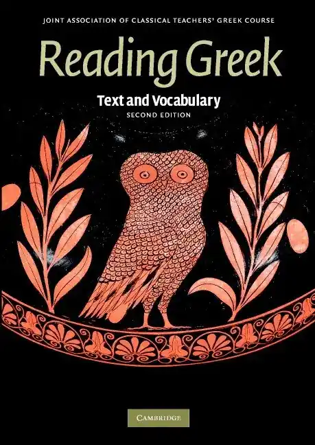 Ta chansen - Reading Greek