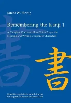 Rabatt | Remembering the Kanji 1
